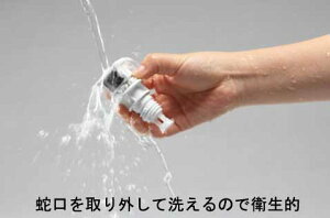 パーティースタッカージャグ/2ガロン【coleman】コールマンクーラージャグ13SS(30000013-62/63/64)<発送に2〜5日掛る場合が御座います。>