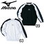 アスタースーツ 【MIZUNO】ミズノ サウナスーツー ウインドブレーカー 13FW (A60WS-054)*29