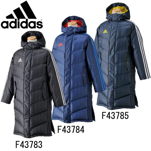 long down jacket adidas