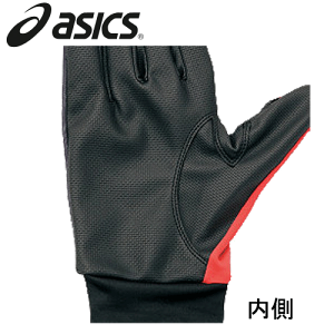 フィールドプレーヤーグローブ【asica】アシックス手袋小物13FW(XSG110)