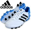 パティーク 11プロ-ジャパン TRX HG【adidas】アディダス ● サッカースパイク 14SS(F33129)*71