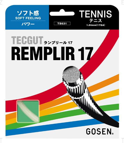 テックガットランプリール17 ホワイト【GOSEN】ゴーセンガット（TS631W）＜メーカー取り寄せ商品のため発送に2〜6日掛かります。＞