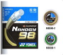 ナノジー98【YONEX】ヨネックスガツト・ラバー（NBG98）＜メーカー取り寄せ商品のため発送に2〜6日掛かります。＞