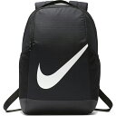 YA ブラジリア バックパック【NIKE】ナイキデイパック・...