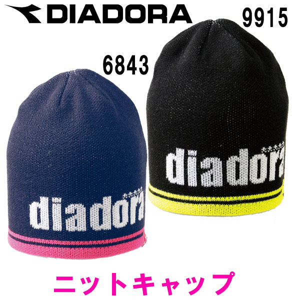 ニットキャップ【DIADORA】ディアドラ サッカー フットサル キャップ 帽子 アクセサ…...:viva-sports:10158284