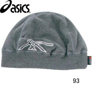 ランニングフリースキャップ【asics】アシックス●陸上キャップランニングキャップ(XXC144)<※76>