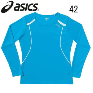 W'SランニングLSLSシャツ【asics】アシックス●陸上レディースウェア(XXL516)<★別倉庫※64>