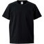 7.1オンスTシャツ(オープンエンドヤーン)【UnitedAthle】ユナイテッドアスレカジュアルハンソデTシャツ(425201C-2)*35