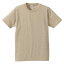 5.0オンスTシャツ(アダルト)【UnitedAthle】ユナイテッドアスレカジュアルハンソデTシャツ(540101C-723)*44