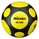 サッカーボール4号(黄/黒)【MIKASA】ミカササッカーキョウギボール(MC480YBK)*20