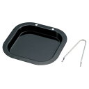 和膳亭 ミニ鉄板焼器160×160mm【CAPTAIN STAG】キャプテンスタッグアウトドアグッズソノタ(MK1479)*20