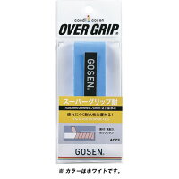 スーパーグリップ タイ ホワイト【GOSEN】ゴーセンテニスグッズソノタ(ac23w)*21の画像