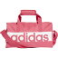 83 リニアロゴチームバッグXS【adidas】アディダスマルチSPダッフル・ボストン(bvb02-dm7652)*29