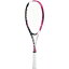 マッスルパワー200XF *yonex(ヨネックス)テニスラケット ナンシキ(mp200xfg-122)*19