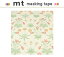 マスキングテープ リメイクシート カモ井加工紙 mt CASA SHEET ウィリアム・モリス 大サイズ Daisy 無包装