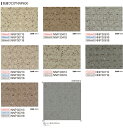 シンコール 重歩行 2.5mm厚 182cm巾 防滑シート NNP600 NNP30118〜NNP30718