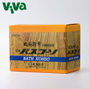 大高酵素 浴用 バスコーソ100g×6袋入り 《入浴剤》