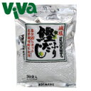 まるも 減塩 鰹ふりだし 30包《塩分90%カット/減塩タイプ》