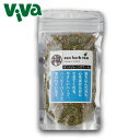 香川県産 セントジョーンズワート ハーブティー 30g 《国産 葉・花・茎 使用》
