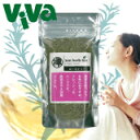 国産 ローズマリー ハーブティ 25g