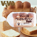 ずっしり11種 べっぴん食パン 1斤《べっぴんパン》《食パン》...:vivaohayo:10001268