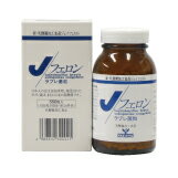 【送料無料】まるも Jフェロン（和風乳酸菌）250mg×550粒　