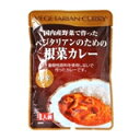桜井食品 ベジタリアンのための根菜カレー(レトルト)中辛 200g(1人前)
