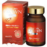 《送料無料》 ロイヤルゼリー クラウン キング (Royal Jelly CROWN King) 613mg×270粒