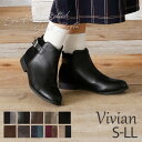 【今だけ送料無料】Vivian ブーツ レディース ショート...