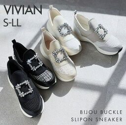 【9日20時～全品20％OFFクーポン】【レビュー記載でマスクプレゼント】24年春新色 Vivian <strong>スニーカー</strong> ビジュー ダッド<strong>スニーカー</strong> 厚底 レディース おしゃれ 痛くない 歩きやすい 疲れない V9181AL