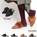 福袋対象商品★Vivian(ヴィヴィアン)ファー付き スリッ...