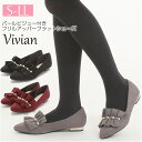 Vivian(ヴィヴィアン) パールビジ...
