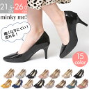 minky me!(ミンキーミー) ポインテッドトゥ 7.5...