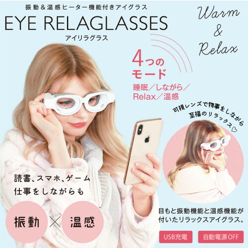 https://thumbnail.image.rakuten.co.jp/@0_mall/vivian1616/cabinet/06823874/6710387_1.jpg?_ex=500x500