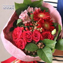 バラと季節のお花のアレンジ、ブーケタイプMレッド【送料無料】薔薇/ばら/母の日【HLS_DU】(ギフト/フラワーギフト/プレゼント/ブーケ/結婚式/アレンジメント/フラワーアレンジメント/フラワーアレンジ/お祝い/退職祝い/開店祝い/通販/楽天)