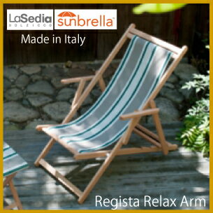 イタリア製/Regista Relax Arm/レジスタ リラックス アーム/サンブレラ/…...:vividly:10002205