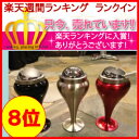 ポイント2倍/送料割引定形外郵便で1個なら290円で送付/2個以上宅配便で490円で送付/デスクトップ/アシュトレイ/ボールポイント/喫煙具/灰皿/はいざら/アッシュトレイ/フタ付/スタンド/おしゃれ/フタ付き/吸殻/丸型/アシュトレー/プレゼント/ギフト/CH12-H438/DULTON/ダルトン