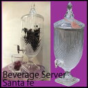 送料無料/5%割引/楽天ラクーポンが使える/Beverage Server Santa fe/ビバレッジサーバー/サンタフェ/ガラス保存容器/カクテル/ジューサー/ディスペンサー/ガラス キッチン/beverage server santa fe/M411-172/DULTON/ダルトン【RCP】
