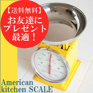 送料無料/アメリカンキッチンスケール/American kitchen scale /量り/お菓子作り/ケーキ作り/計量器/調理器具/ダルトン/DULTON