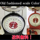 100-064/送料無料/Old fashioned sca...