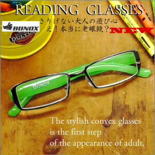 老眼鏡メール便で送料無料/シンプルなツートオンカラーの老眼鏡/その日の気分や服装に合わせて選ぶリーディンググラス/シニアグラス/ルーペ/Reading Glasses/老眼鏡/リーディンググラス/おしゃれな老眼鏡/携帯/ダルトン/BONOX/メール便/送料無料【smtb-k】【kb】■期間限定メール便(代引.指定日不可)で送料無料■商品保障のある宅配便であれば315円送料は当店で修正