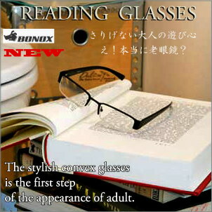 メール便で老眼鏡/送料無料/大人の中の大人の老眼鏡/さりげない大人の遊び心老眼鏡 携帯/老眼鏡/シニアグラス/ルーペ/おしゃれな老眼鏡/Reading Glasses/リーディンググラス/老眼/BONOX/ダルトン/メール便/