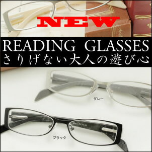 入荷！/レビュー投稿で送料がレターパックで半額175円か/宅配便で半額315円をお選びください/コントラストがワイルな老眼鏡/シニアグラス/老眼鏡/リーディンググラス/ダルトン/BONOX【smtb-k】【kb】レビュー投稿でレターパック（指定日時代引不可）で半額175円か/宅配便で 送料半額315円をお選びください/厚さが、メール便不可。