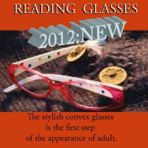 2012年NEW/メール便で/送料無料/色とりどりの水玉がPOPな老眼鏡/老眼鏡/若くみえちゃう♪/老眼鏡/Reading Glasses/リーディンググラス/老眼鏡/母の日/プレゼント/ダルトン/BONOX/WA-014