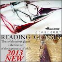 2013年新モデル/老眼鏡/メール便で/送料無料/サイドにクリアーパーツ/Reading Glasses/リーディンググラス/老眼鏡 男性/シニアグラス/老眼鏡女性/ダルトン/BONOX/YGF40【smtb-k】【kb】男女兼用/母の日/父の日/プレゼント/贈り物/【楽ギフ_包装】【RCP】
