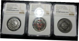 【極美品/品質保証書付】 アンティークコイン コイン 金貨 銀貨 [送料無料] 2015 Canada $25 Singing Moon Mask 3 Coin Set NGC PF70 High Relief Rare Coins