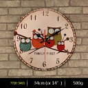 ガーデニング 【3453】ヴィンテージ34cm丸型室内装飾木製壁掛け時計アラビア語番号と仲良しとの楽しい時間ロンドンプリント14インチ時計 【3453】Vintage 34cm Round Home Decor Wooden Wall Clock With Arabic Number and Good Time With Good Friend London Printed 14 Inc