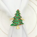 ガーデニング ゴールドグリーンクリスマスツリー合金ナプキンリングと赤いラインストーンジュエルホーム卓上装飾メタルクリスマスツリーナプキンサークルセット Gold Green Christmas Tree Alloy Napkin Rings With Red Rhinestones Jeweled Home Tabletop Decor Metal Xmas