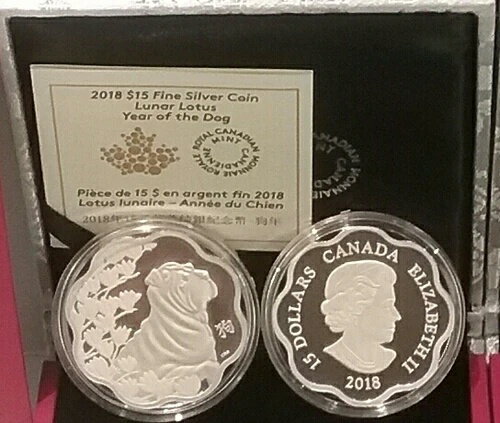 2018年カナダ ルナロータス 戌年 15ドル 純銀プルーフコイン