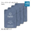 【メール便】デアウ ...